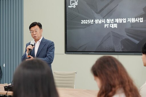 기사사진