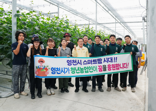 기사사진