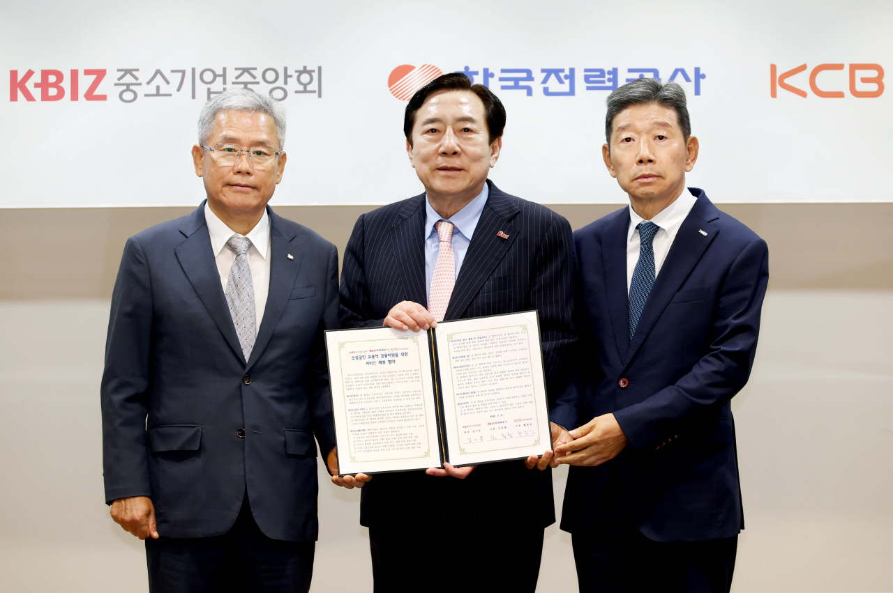 금융취약 소상공인위한 대안신용평가 모형 나왔다