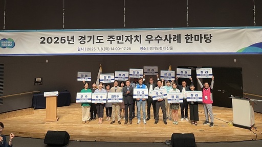 기사사진