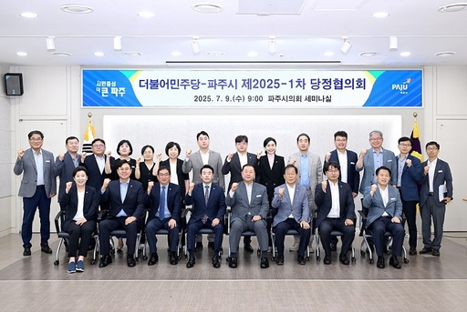기사사진