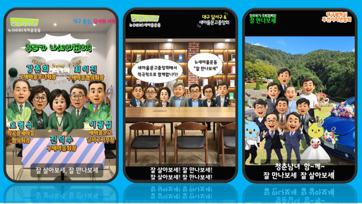 기사사진
