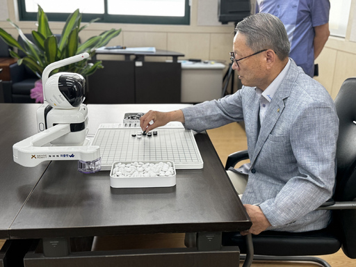 기사사진