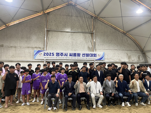 기사사진