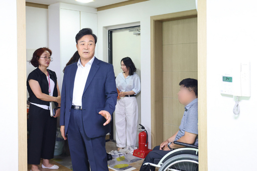 기사사진