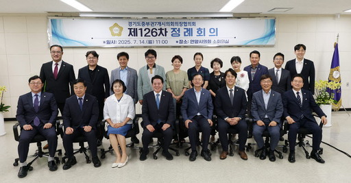 기사사진