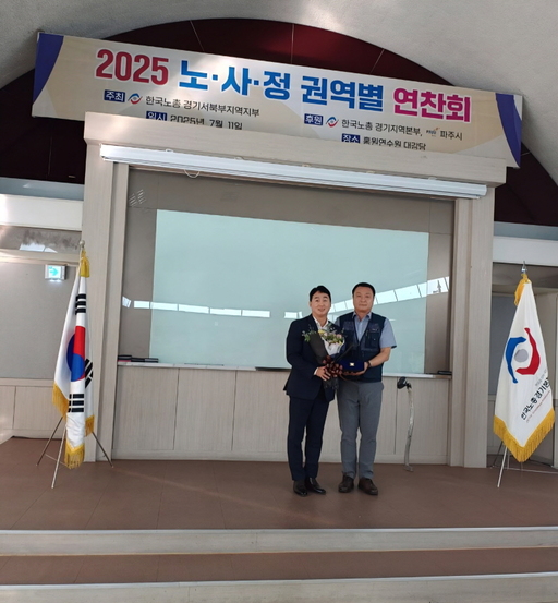 기사사진