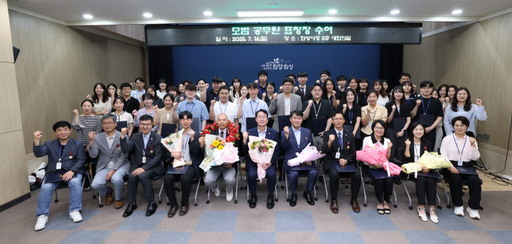 기사사진