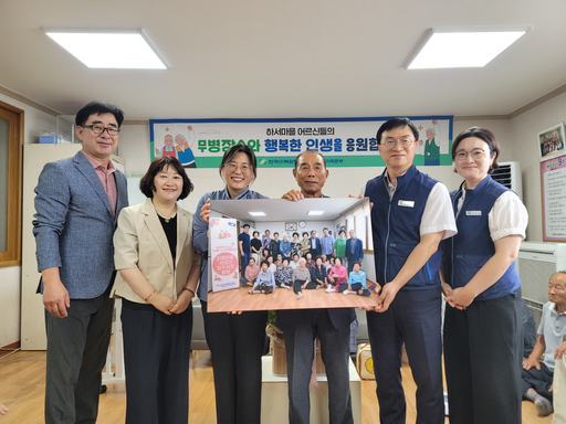 기사사진