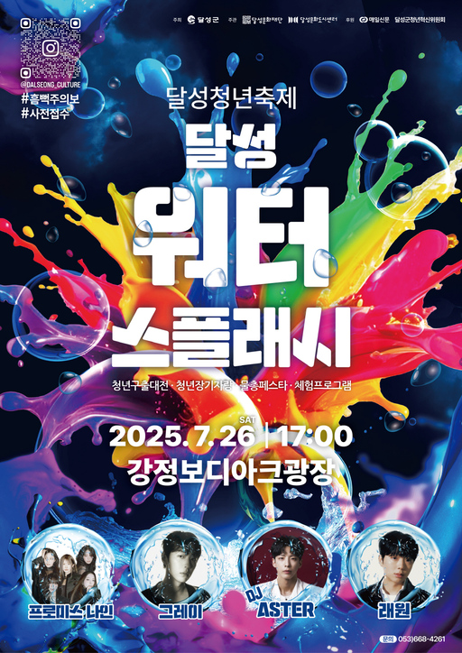 기사사진