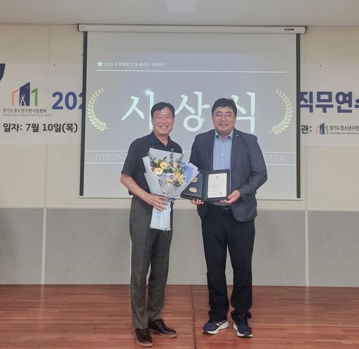 기사사진