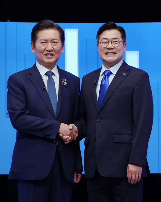 기사사진