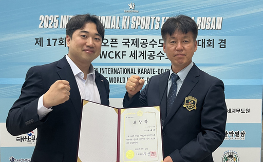 기사사진