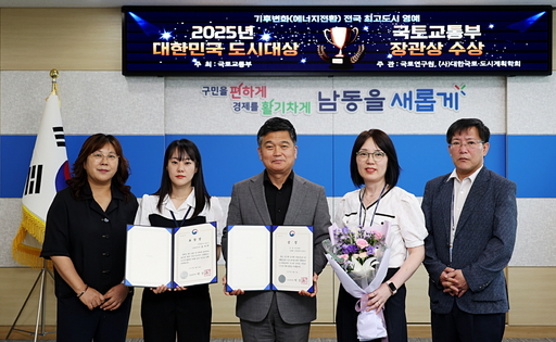 기사사진