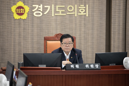 기사사진