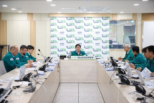 기사사진