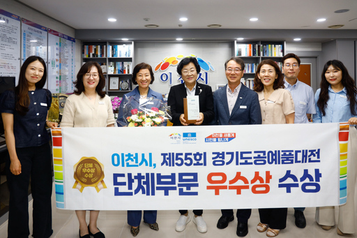 기사사진