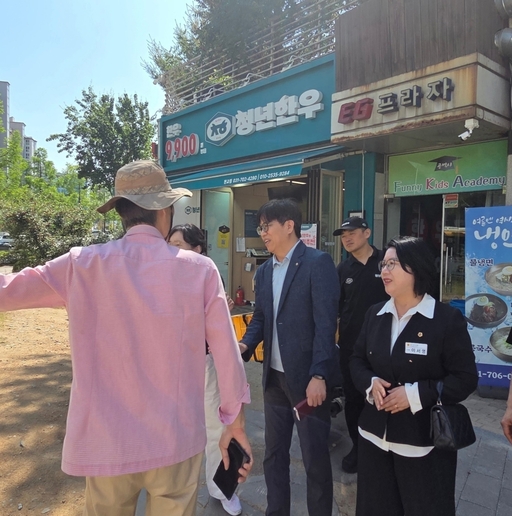 기사사진