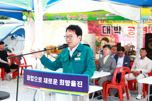기사사진