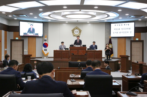 기사사진