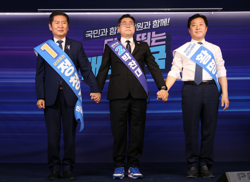 기사사진