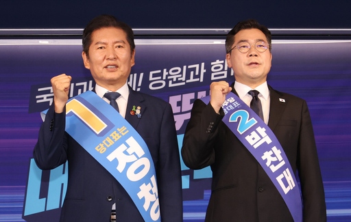 기사사진