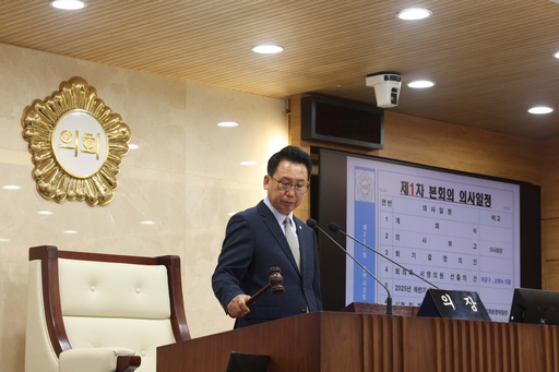 기사사진