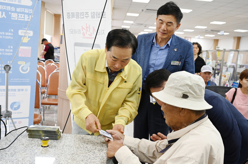 기사사진