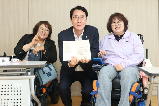 기사사진
