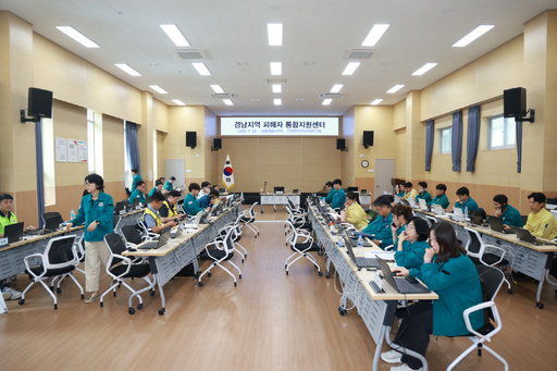 기사사진