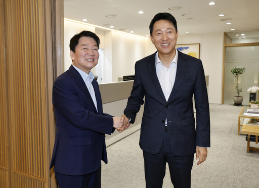 기사사진