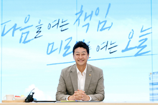 기사사진