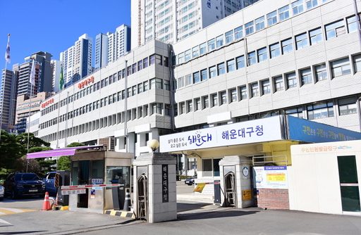 기사사진