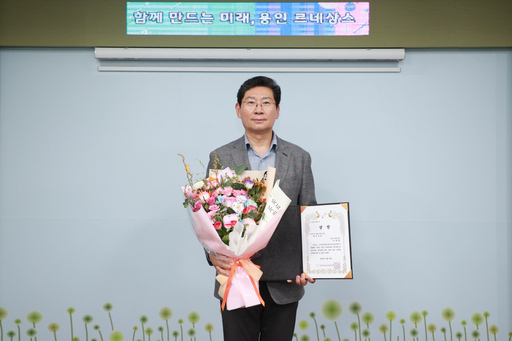 기사사진