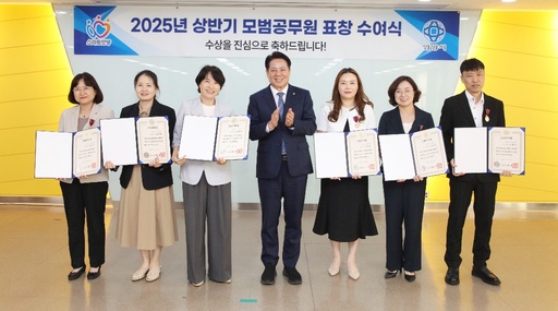 기사사진