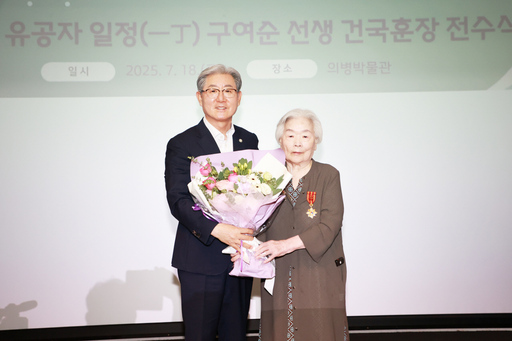 기사사진