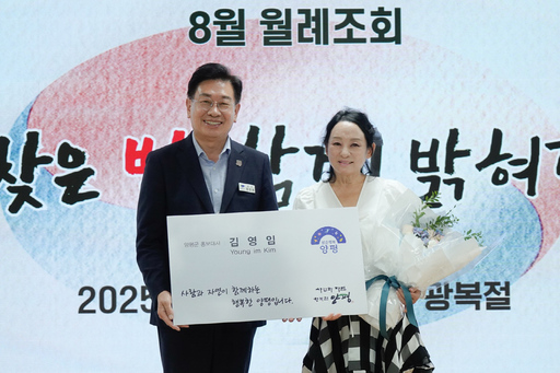 기사사진