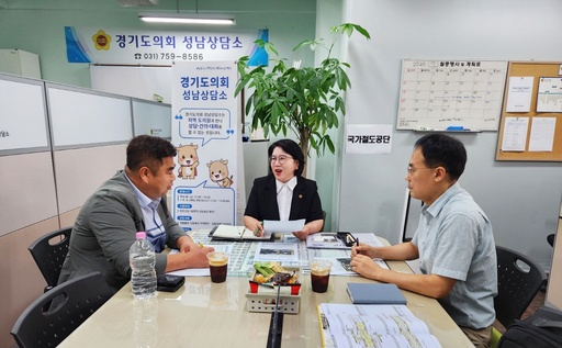 기사사진