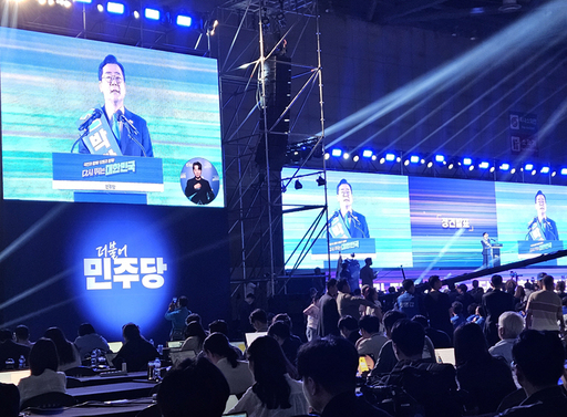 기사사진