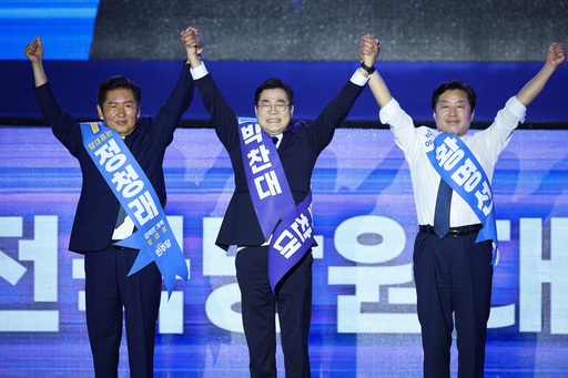 기사사진