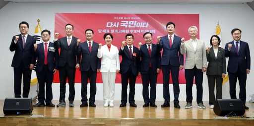기사사진