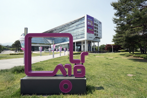 기사사진