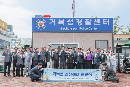 기사사진