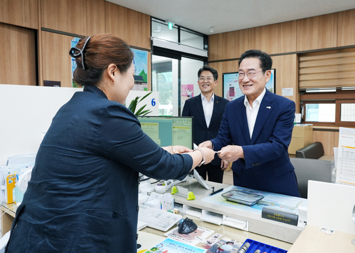 기사사진