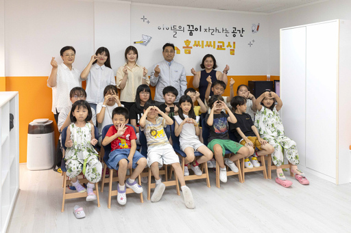 기사사진