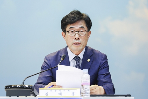 기사사진