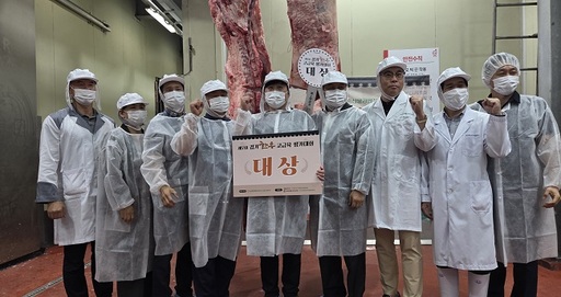 기사사진