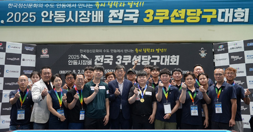 기사사진