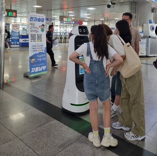기사사진