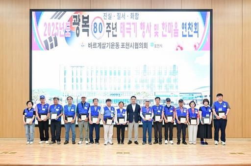 기사사진